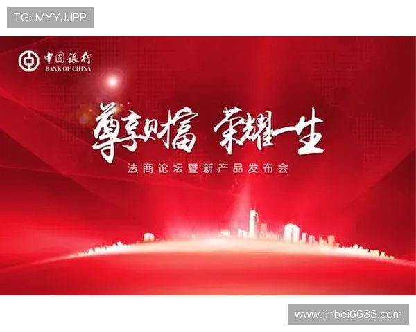 金神大赌场：开启财富与荣耀的至尊赌局之旅